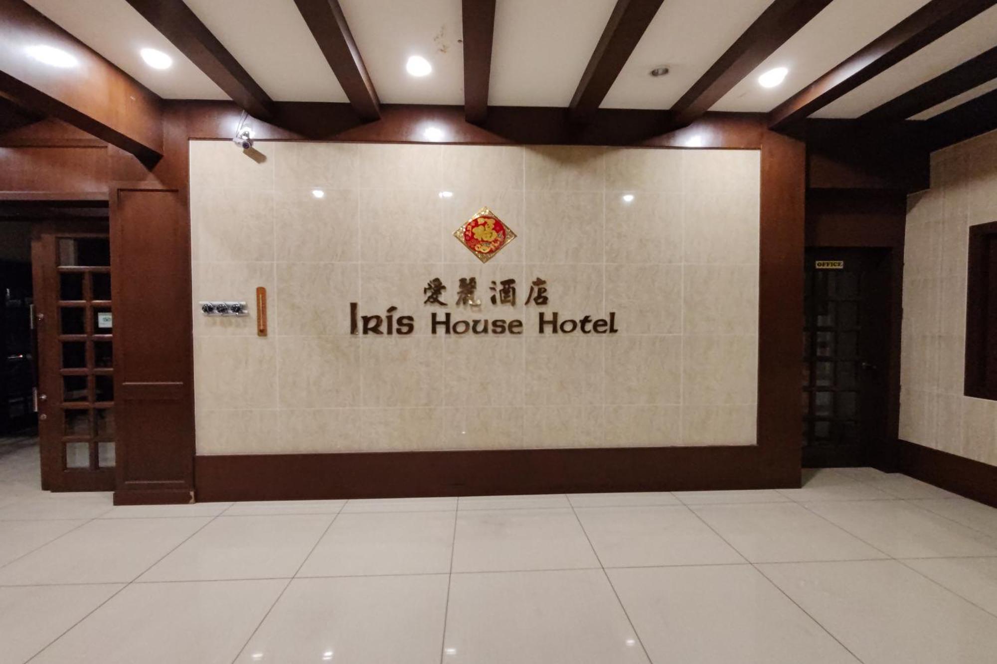 Iris House Hotel Brinchang Exterior foto
